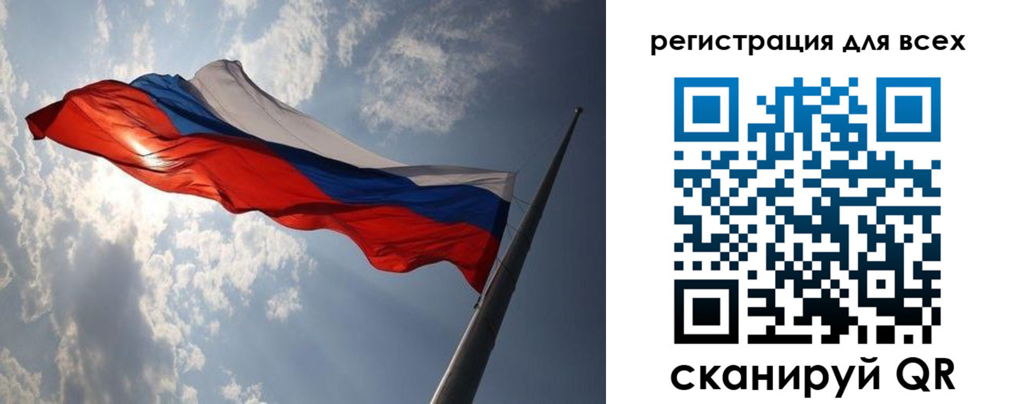 прописка штамп в Сосенском